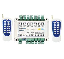 ریموتی کردن روشنایی باغ و ویلا و منزل-12 کاناله(دو ریموت همراه محصول)