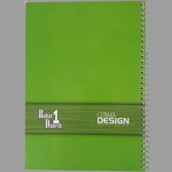 دفتر 80 برگ سیمی جلد طلقی بهار دانش 6جلدی