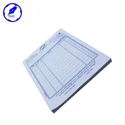 حواله انبار بزرگ کاربن دار