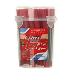 خودکار پرشیا (لیان)بسته 50 عددی