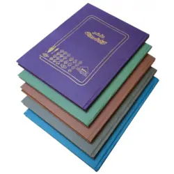 دفتر گزارش روزانه 200 برگ اداری(رحلی آ4) با جلد گالینگور