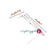 فنر پوشه واشین(گیره پوشه)