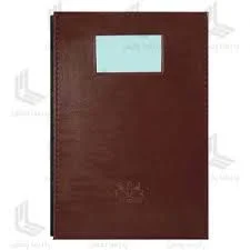 کارتابل یوف