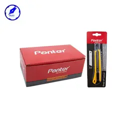 کاتر | Snap-off پنتر 18 میلی متری C 202