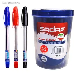 خودکار صدف بسته 50 عددی