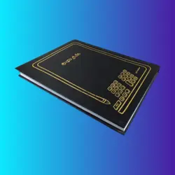 دفتر معین 200 برگ اداری 18 ستون (رحلی) با جلد گالینگور (سفارشی)