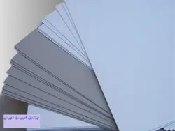 مقوا سفید پشت طوسی 70*50 بسته 100 برگی