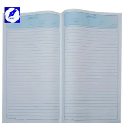 برگه امتحانی سر برگ دار 480 برگی