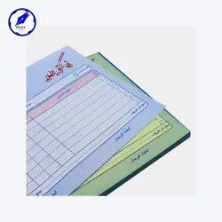 فاکتور فروش طلا فروشی 22.5*16