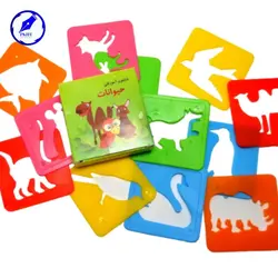 شابلون فانتزی حیوانات باکس 20 تایی