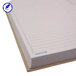 دفتر 500 برگ رحلی خط دار