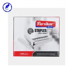 سوزن منگنه صحافی13*23 پارسیکار