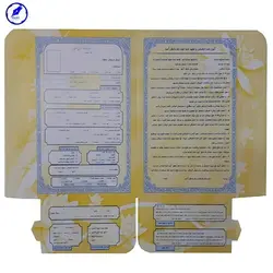 پوشه پرونده دانش آموزان جیب دار PKHT