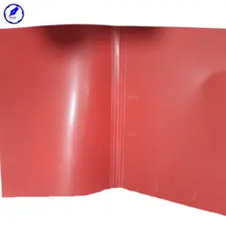 پوشه پلاستیکی