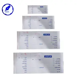 قبض کارواش ده دسته
