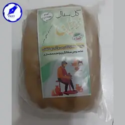 گل رس خمیر مجسمه سازی زرین عمده