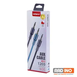 خرید کابل AUX هیسکا مدل Hiska W35 1.2m - رادینو پلاس