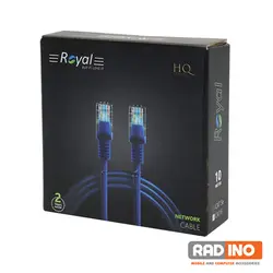خرید کابل شبکه رویال Cat5 مدل Royal 10m - رادینو پلاس
