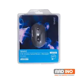 ماوس بی سیم بیاند مدل Beyond BM-3520RF + پد ماوس - رادینو پلاس