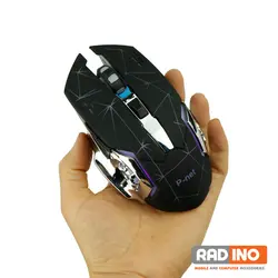 خرید ماوس بی سیم گیمینگ پی نت مدل P-net GM.17 - رادینو پلاس