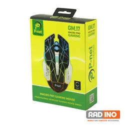 خرید ماوس بی سیم گیمینگ پی نت مدل P-net GM.17 - رادینو پلاس