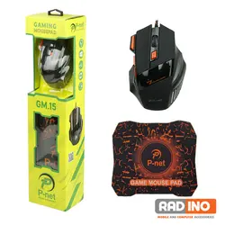 خرید ست ماوس و پد ماوس گیمینگ پی نت مدل P-net GM.15 - رادینو پلاس