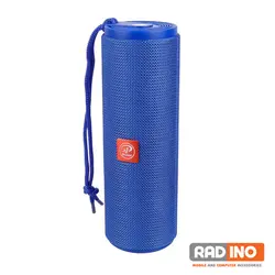 خرید اسپیکر بلوتوثی ایکس پی مدل XP-B579 - رادینو پلاس