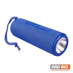 خرید اسپیکر بلوتوثی ایکس پی مدل XP-B579 - رادینو پلاس