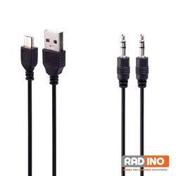 خرید اسپیکر بلوتوثی ایکس پی مدل XP-B579 - رادینو پلاس