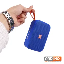 خرید اسپیکر بلوتوثی ایکس پی مدل XP-B572 - رادینو پلاس