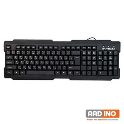 کیبورد سیمی ایکس پی مدل XP-8600 - رادینو پلاس