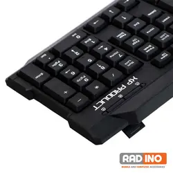 کیبورد سیمی ایکس پی مدل XP-8600 - رادینو پلاس