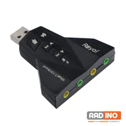 کارت صدا ولوم دار رویال مدل Royal RS-702 - رادینو پلاس