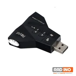 کارت صدا ولوم دار رویال مدل Royal RS-702 - رادینو پلاس