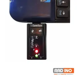 کارت صدا ولوم دار رویال مدل Royal RS-701 - رادینو پلاس