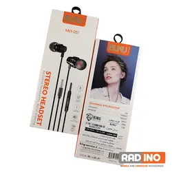 هندزفری بوکو مدل BUKU MH-051 - رادینو پلاس