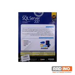 نرم افزار SQL Server 2017 نشر نوین پندار - رادینو پلاس