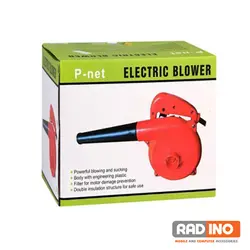 خرید بلوور 700 وات پی نت مدل P-Net B-01 700W - رادینو پلاس