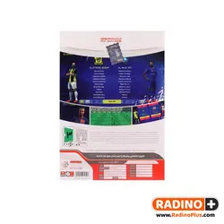 بازی کامپیوتری PES 2013 Update 2024 PC نشر گردو - رادینو پلاس