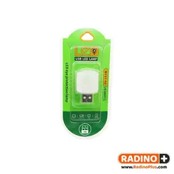 لامپ ال ای دی مدل LED usb Lamp کارتی - رادینو پلاس