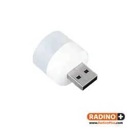 لامپ ال ای دی مدل LED usb Lamp کارتی - رادینو پلاس