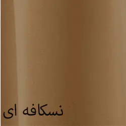 تخت خواب دونفره مدل N455 سایز 200×160 سانتی متر به همراه میزآرایش و آینه و پاتختی و دراور