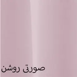 تخت خواب دونفره  مدل D540 سایز 200×160 سانتی متر به همراه میزآرایش و آینه و پاتختی و دراور