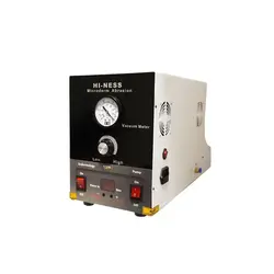 میکرودرم کلینیکی پویان تجهیز 170 پاسکال - فروشگاه پلاس شید