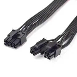 کابل ماژولار پاور 8 پین به 4+4 پین پردازنده