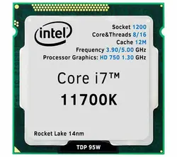پردازنده مرکزی اینتل سری Rocket Lake مدل Core i7-11700K بدون جعبه