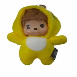 جا کلیدی بچه ژاپنی