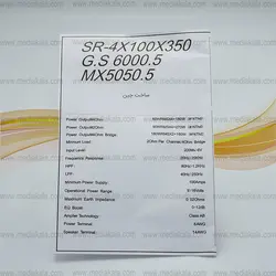 امپلی5کانال خودرو برند MATRIX ماتریکس MX5050.5