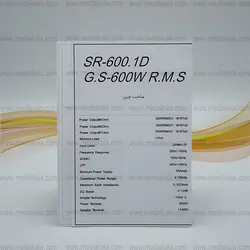 امپلی فایر خودرو برند سونورو SR-600.1D