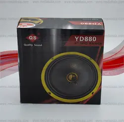 میدرنج خودرو کیو اس مدل YD 880 بسته دو عددی